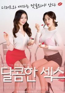 Download Movie Sweet Sex (2017) KOREAN