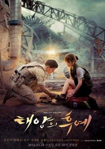Download Movie Descendants of the Sun S01E01 KOREAN