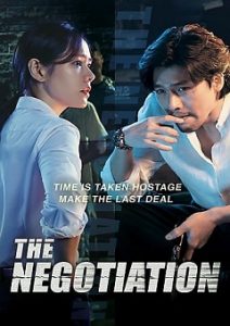 Download Movie The Negotiation (2018) KOREAN