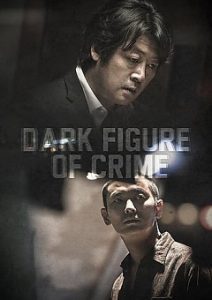 Download Movie Dark Figure of Crime