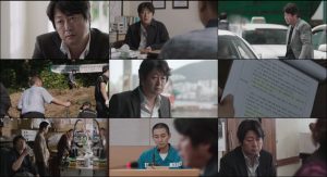Download Full Movie: Dark Figure of Crime (2018) KOREAN
