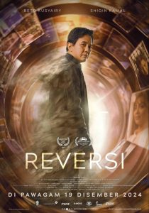 Reversi (2024) MOVIE