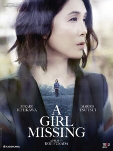 Download Movie A Girl Missing (2019) Mp4