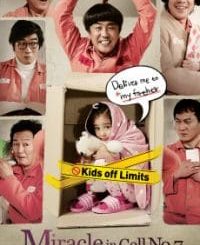 Miracle in Cell No. 7 Download