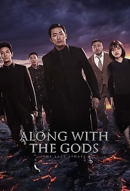 Download Movie Along with the Gods The Last 49 Days (2018)
