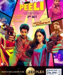Khaali Peeli (2020) (Hindi)