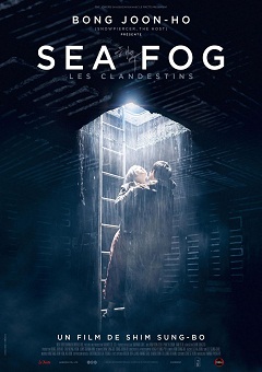 Sea Fog (2014) KOREAN
