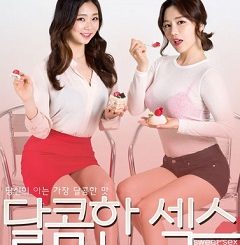 Download Movie Sweet Sex (2017) KOREAN