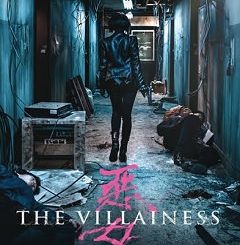 Download Movie The Villainess 2017 KOREAN