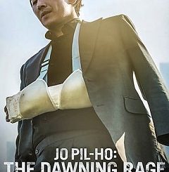 Download Movie Jo Pil-ho The Dawning Rage