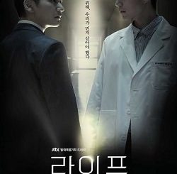 Download Movie Life (2018) Complete Season 01 KOREAN