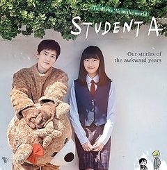 Download Movie Student A