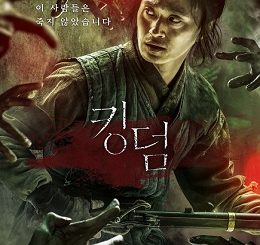 Download Movie Kingdom (2019) Complete S01 KOREAN
