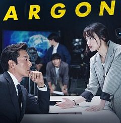 Download Movie Argon Complete Season 01 KOREAN
