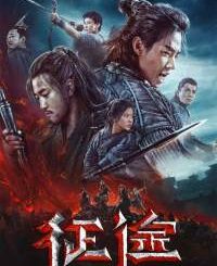 Full Movie Download : Double World (2019) [Chinese] Mp4