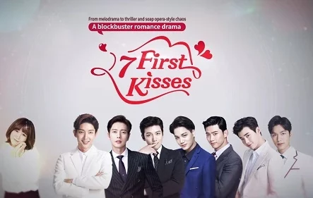 7 First Kisses Season 1