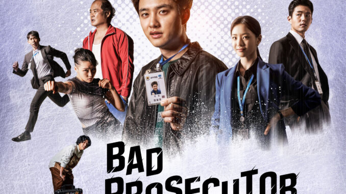 Bad Prosecutor Season 1