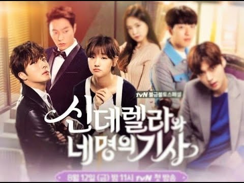 Cinderella and the Four Knights Season 1