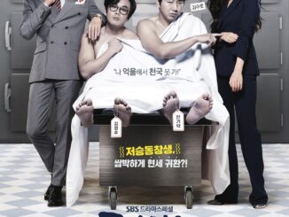 Come Back Mister Alive Season 1 Episode 1-16 Download Come Back Mister Alive Season 1