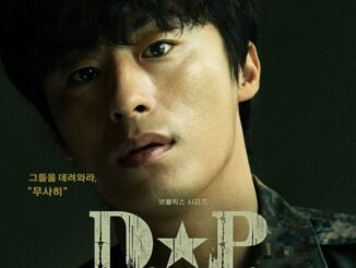 D.P. Season 1 Episode 1-6 Download D.P. Season 1