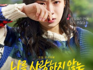 Dear X Who Doesn't Love Me Season 1 Episode 1-10 Download Dear X Who Doesn't Love Me Season 1