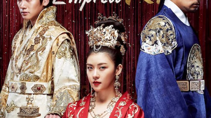 Empress Ki Season 1