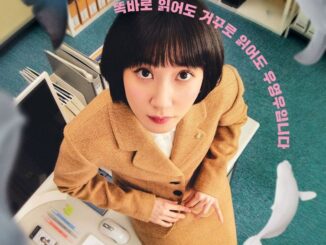 Extraordinary Attorney Woo Season 1 Episode 1-16 Download Extraordinary Attorney Woo Season 1