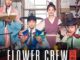 Flower Crew: Joseon Marriage Agency Season 1