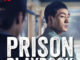 Prison Playbook Season 1