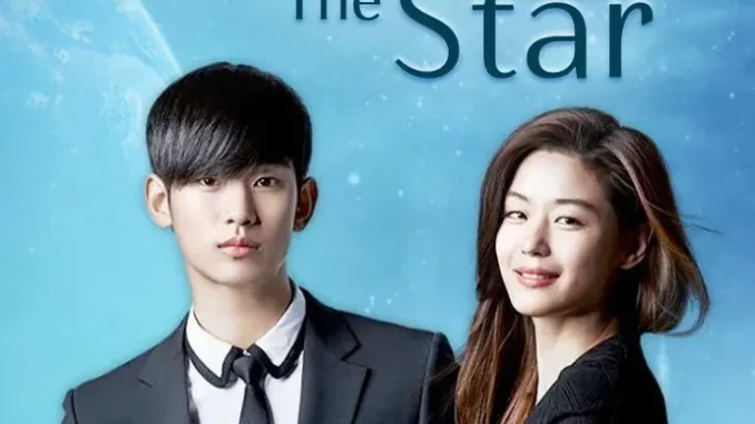 My Love From the Star Season 1
