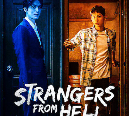 Strangers From Hell Season 1