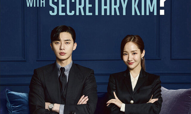 Whats Wrong With Secretary Kim Season 1