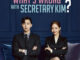 Whats Wrong With Secretary Kim Season 1