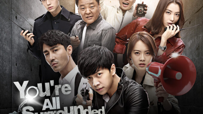 You Are All Surrounded Season 1