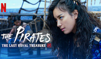 The Pirates The Last Royal Treasure (2022) Movie