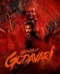Gangs of Godavari (2024) MOVIE Gangs of Godavari (2024) MOVIE