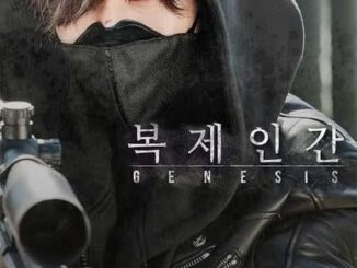 Genesis (2023) Complete Season 1