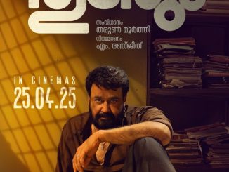 Thudarum (2025) MOVIE