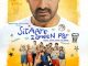 Sitaare Zameen Par (2025) MOVIE