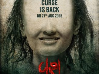 Vash Level 2 (2025) MOVIE Vash Level 2 (2025) MOVIE