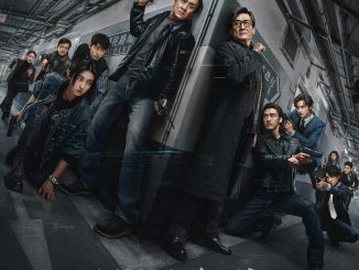 The Shadow's Edge (2025) MOVIE